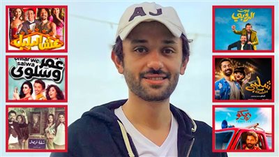 أشهرهم شلبي ومن أجل زيكو وعمر وسلوى .. 5 أعمال غنى بها كريم محمود عبدالعزيز قبل بيت الروبي