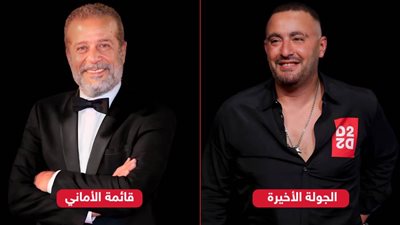 قائمة الأماني والجولة الأخيرة .. مسلسلات يبدأ تصويرها بعد عيد الأضحى