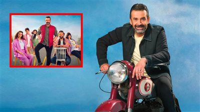 كريم عبدالعزيز يفتتح موسم عيد الأضحى السينمائى بفيلم بيت الروبي الأربعاء المقبل