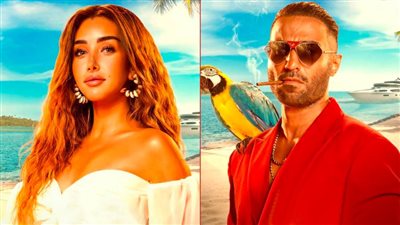 انطلاق عرض فيلم مستر إكس لـ أحمد فهمي وهنا الزاهد يوم 27 يونيو الجاري