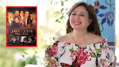 إلهام شاهين : بقدم الأدوار اللي الفنانين بيخافوا منها وفيلم واحد صفر لو اتعمل دلوقتي الرقابة هتمنعه