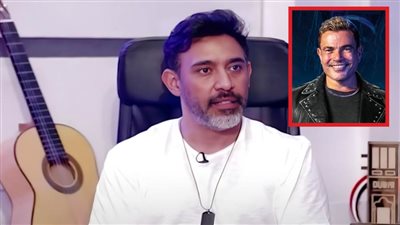 عمرو مصطفى : أجهز لكتاب يرصد تاريخي الموسيقي وعمرو دياب قعد علي الأرض يسمع ألحاني