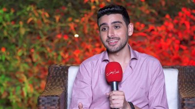 بالفيديو .. تيام مصطفى قمر : مش بشتغل بالواسطة وهركز فى التمثيل مش فى الغنا 