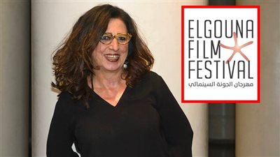 ماريان خوري مديرًا فنيًا لمهرجان الجونة السينمائي في دورته السادسة بأكتوبر المقبل 
