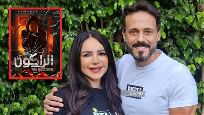 كوفيد 25 ولعبة إبليس .. مسلسلات لـ يوسف الشريف من تأليف زوجته إنجي علاء قبل الراكون