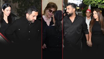 بالصور .. النجوم في عزاء والد أروى جودة في مسجد الحامدية الشاذلية بالمهندسين 