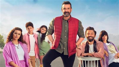 بيت الروبي بطولة كريم عبدالعزيز يجمع 12 مليون جنيه إيرادات في 4 أيام