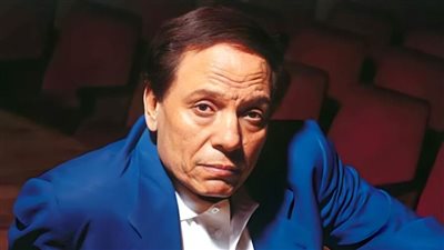 عادل إمام : لقيت نفسي زملكاوي لكن الزمالك كسفني وابني خلاني أهلاوي