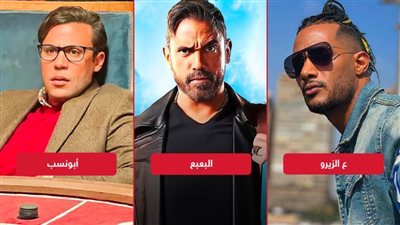 قبل موسم الصيف .. أمير كرارة ومحمد إمام ومحمد رمضان يصورون المشاهد الأخيرة لأفلامهم 