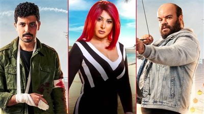 محمد أنور ومحمد عبدالرحمن ورحاب الجمل .. نجوم بأكثر من وجه في عيد الأضحى 2023