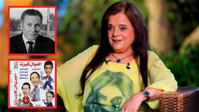 نادية شكري : محمود مرسي هو من رشحني لـ العيال كبرت وهي أهم عمل في حياتي