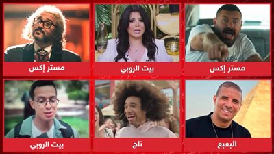 منى الشاذلي وأكرم وعمرو ودسوقي وروبنسون وزيدان .. ضيوف شرف عيد الأضحى