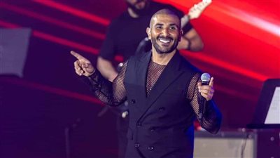 بعد حفلة جدة والقميص العريان .. الصحافة التونسية تهاجم أحمد سعد بسبب حفلة الـ 80 ألف دولار 