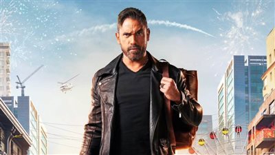 لماذا نجح فيلم البعبع لـ أمير كرارة رغم عدم تصدره في شباك التذاكر؟