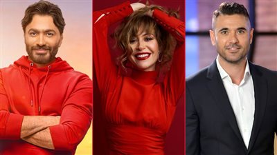 أحمد عز وتامر حسني ومنة شلبي .. فلوس كتير فى انتظار أشهر نجوم برج الأسد