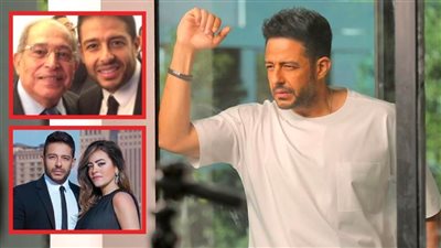 قدم أغنية ما بلاش لوالده ولقينا بعض لـ زوجته وأكتر واحدة حبتني لـ والدته .. أغاني حماقي لعائلته