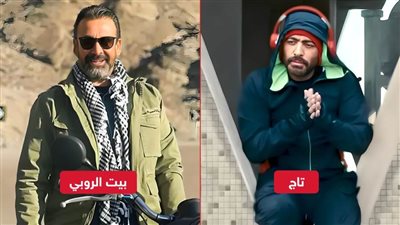 إيرادات الأمس .. بيت الروبي يتصدر بـ 3 ملايين وتامر حسني يلاحقه بـ مليون و400 ألف جنيه