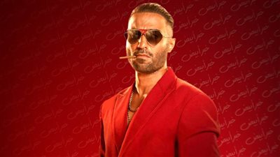 فيلم مستر إكس بطولة أحمد فهمي يقترب من 20 مليون جنيه إيرادات بعد 10 أيام