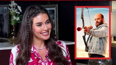 ياسمين صبري : مش بحب أعمال الدراما ومحمد عبدالرحمن أكتر واحد ضحكني في البعبع