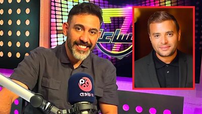 صلح عمرو مصطفى ورامي صبري على الهواء : إحنا إخوات ومش هنرفع قضايا على بعض