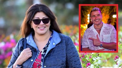 هالة صدقي لعمرو دياب : إنت نجم غير عادي وحافظت على نجاحك على مدار أجيال 