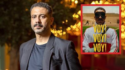 طرح فيلم ڤوي ڤوي ڤوي بطولة نيللي كريم ومحمد فراج يوم 24 أغسطس المقبل