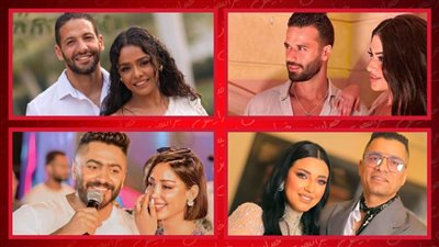 أبرزهم أسماء أبو اليزيد وميرنا نور الدين وتامر حسني وشاكوش .. زواج وانفصال النجوم في مايو 2023