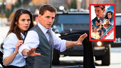 فيلم Mission Impossible لـ توم كروز يحصد 122 مليون دولار إيرادات في 3 أيام