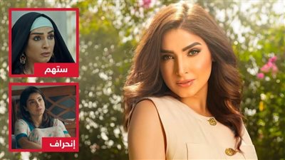 بعد ستهم وإنحراف .. روجينا تتعاون مع المخرج رؤوف عبدالعزيز للمرة الثالثة في رمضان 2024