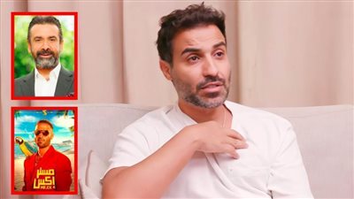 أحمد فهمي : كريم عبدالعزيز أستاذي وأتمنى تخطي نجاحاته في السينما وفيلم مستر إكس مش معادي للمرأة