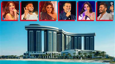 بالأسماء والمواعيد .. القائمة الكاملة لحفلات نجوم الغناء بمهرجان العلمين