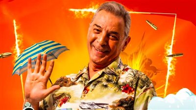 فيلم مطرح مطروح لـ محمود حميدة يحقق 191 ألف جنيه في أول ليلة عرض