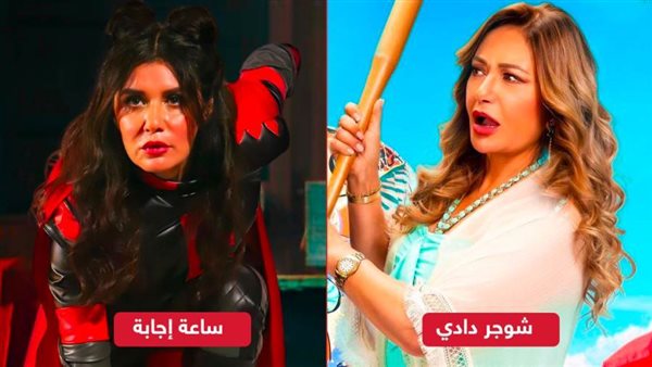 ليلى علوي ـ غادة