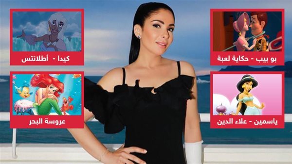 منى زكي