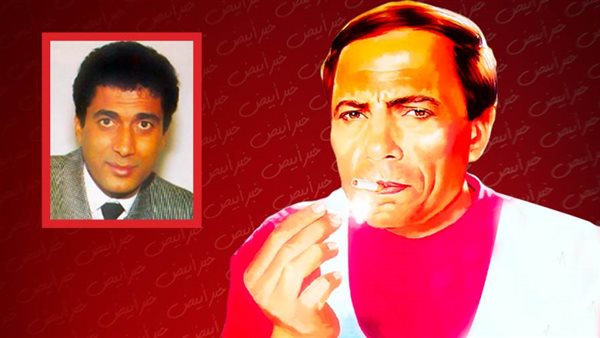 عادل إمام ـ أحمد