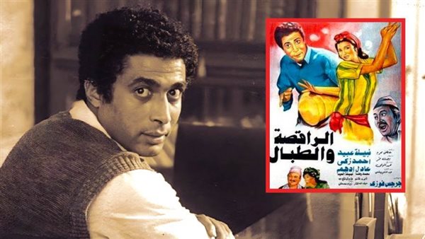 أحمد زكي