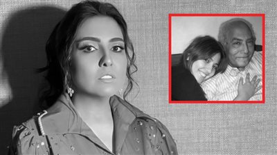 مي كساب بعد وفاة والدها : فقدانه محنة كبيرة وبدعي ربنا يبرد قلبي وأعديها