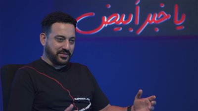 بالفيديو .. دياب : تعلمت من أمي القناعة وقعدت 5 سنين في البيت بعد أغنية غمازات