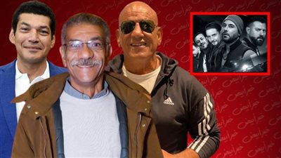 سيد رجب وباسم سمرة ومحمد لطفي ينضمون لأبطال الجزء الثالث من فيلم ولاد رزق