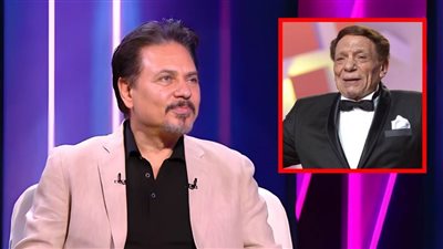 محمد رياض : الزعيم صاحب مواقف وطنية وقاوم الإرهاب ووالدي كان رافض دخولي معهد التمثيل