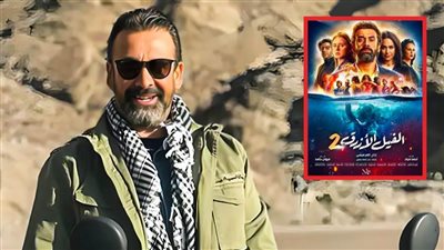 بيت الروبي يواصل التقدم ويزيح الفيل الأرزق 2 من المركز الثاني في قائمة الأعلى إيرادات