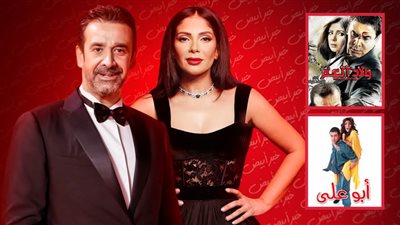 أبرزهم ولاد العم وأبو علي .. 5 أعمال جمعت منى زكي وكريم عبدالعزيز قبل فيلمهما الجديد لعب عيال