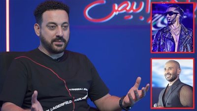بالفيديو .. إعرف رد فعل دياب عندما سألناه : ما رأيك فى ملابس أحمد سعد ومحمد رمضان على المسرح؟