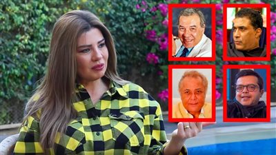 رانيا فريد شوقي : والدي كان نفسه يعمل دور بياع روبابكيا وحضر لأفلام مع هنيدي وأحمد زكي ومحمود عبدالعزيز قبل وفاته