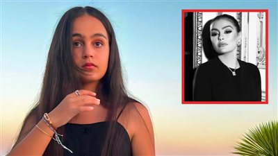 أول ظهور لـ تاليا الخواجة ابنة شريهان في عيد ميلادها الـ 14 والجمهور : نسخة من أمها