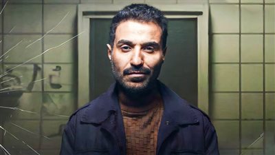 منصة شاهد تعلن عرض مسلسل سفاح الجيزة بطولة أحمد فهمي يوم 25 أغسطس الجاري