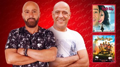 على جنب يا أسطى ورشة جريئة .. أعمال جمعت أحمد السقا وأشرف عبدالباقي قبل جولة أخيرة