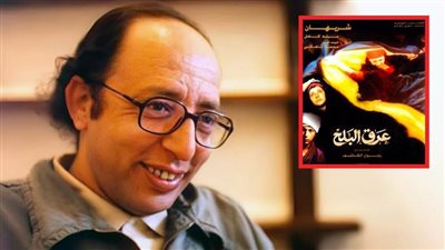 ذكرى رضوان الكاشف .. تاريخه 3 أفلام فقط وأخرج فيلم عرق البلح دفاعاً عن الصعيد 