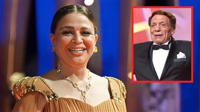 إلهام شاهين : الزعيم أكثر فنان عاش فترة نجومية واستمر نجاحه 60 سنة 