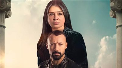 إلهام شاهين تعاني من أزمة الإيجار القديم وأحمد فهمي صاحب مطعم فى حكاية ألفريدو من مسلسل 55 مشكلة حب